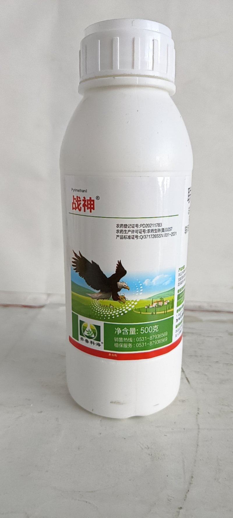 联苯噻虫胺对蚜虫，跳甲，茶小绿叶婵，地下害虫有很好的防效