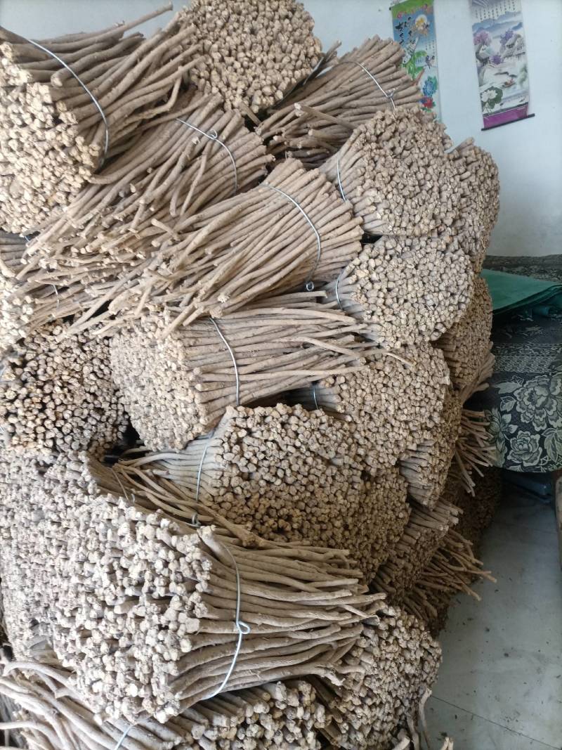 自家产
