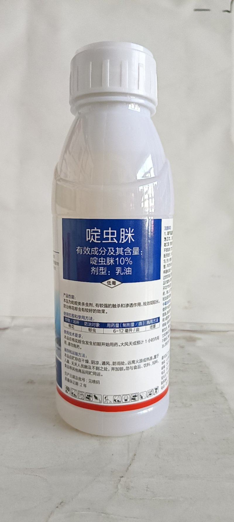 10%啶虫脒对蚜虫蓟马飞虱类害虫有很好的防效，持效期较长