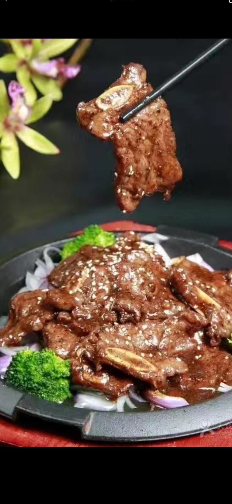 黑椒牛仔骨新鲜腌制牛肉调制半成品家用商用批发带骨