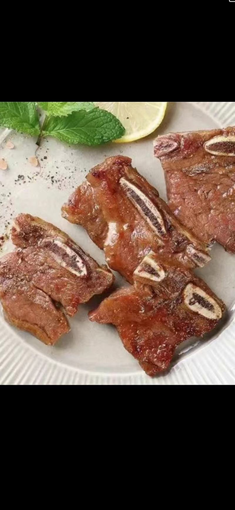 黑椒牛仔骨新鲜腌制牛肉调制半成品家用商用批发带骨