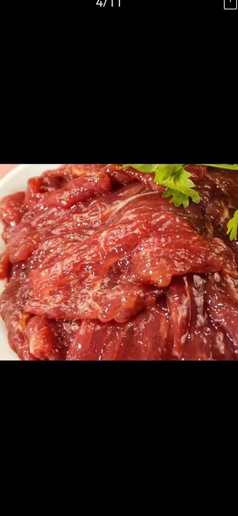 大刀牛肉新鲜原切牛肉片嫩滑半成品涮火锅水煮生餐饮商用批发