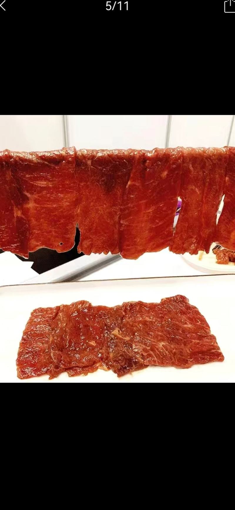 大刀牛肉新鲜原切牛肉片嫩滑半成品涮火锅水煮生餐饮商用批发