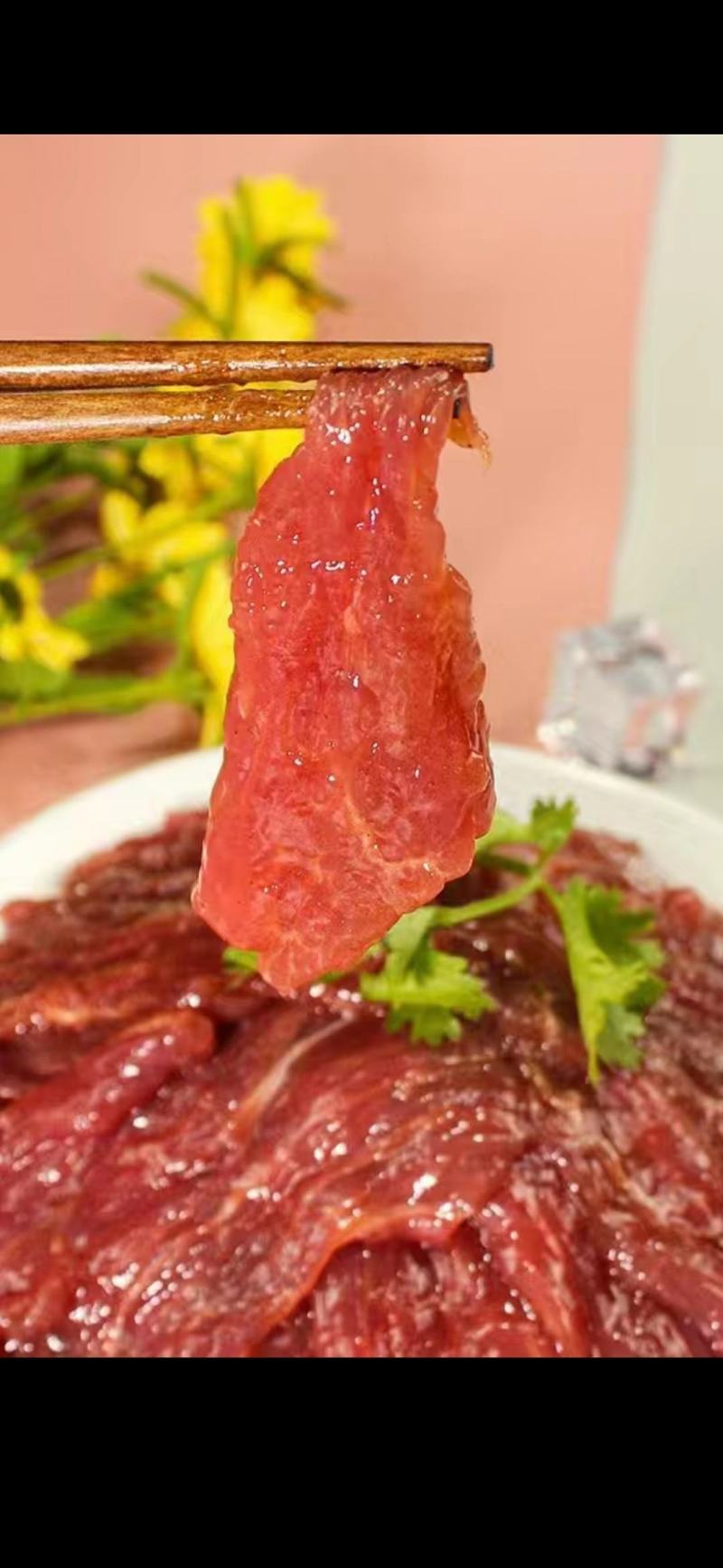 大刀牛肉新鲜原切牛肉片嫩滑半成品涮火锅水煮生餐饮商用批发