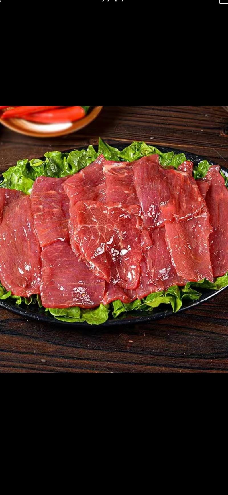 大刀牛肉新鲜原切牛肉片嫩滑半成品涮火锅水煮生餐饮商用批发
