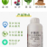 沪联多菌灵炭疽叶斑黑星稻瘟白粉霜霉病果树多肉杀毒通用农药