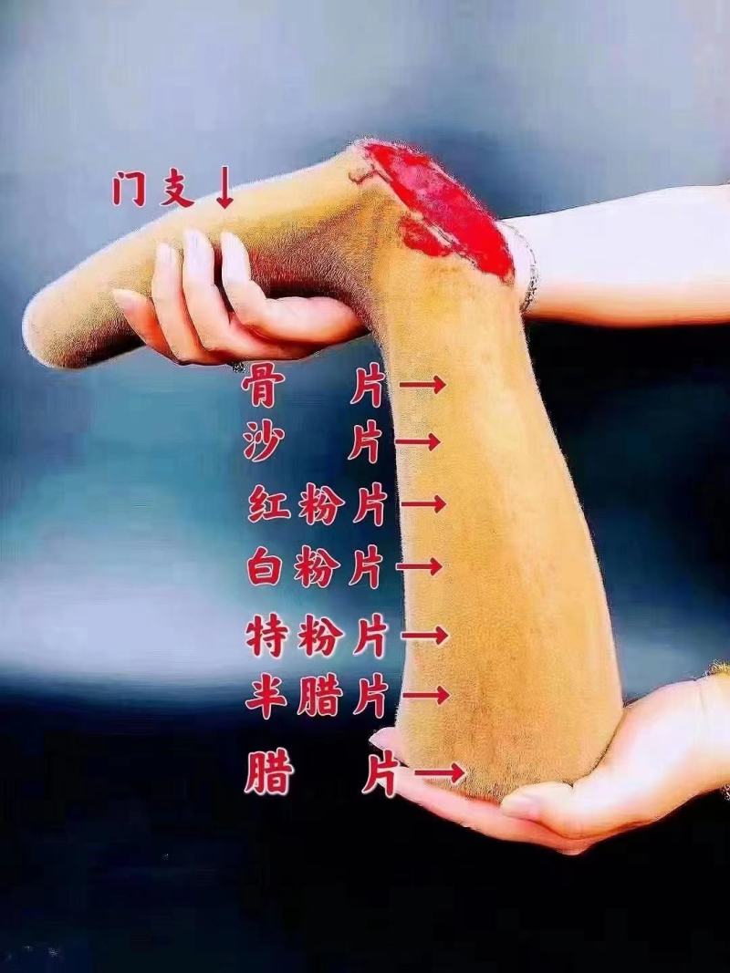 双阳鹿乡鹿茸腊片红粉片泡酒煲汤泡茶批发各种鹿茸片量大从优