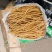 黄芩苗，一手货源质量保证，欢迎电联采购，量大从优