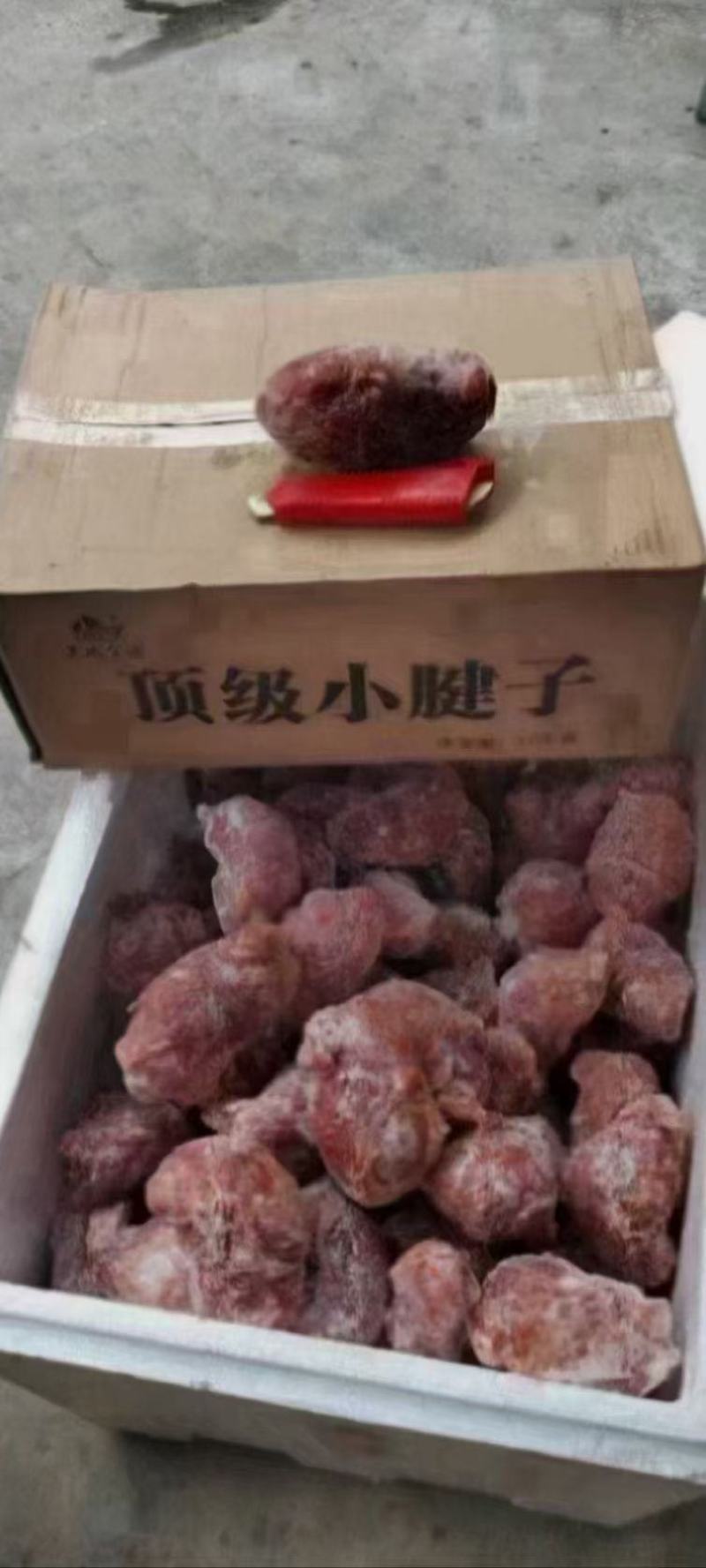 牛肉味猪腱子肉不打粉不注水各种腱子肉地摊吼货热卖