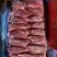 排腱