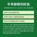 包邮牛羊舔砖盐砖盐块羊用舔砖牛用盐块马驴营养兽用抗病驱虫