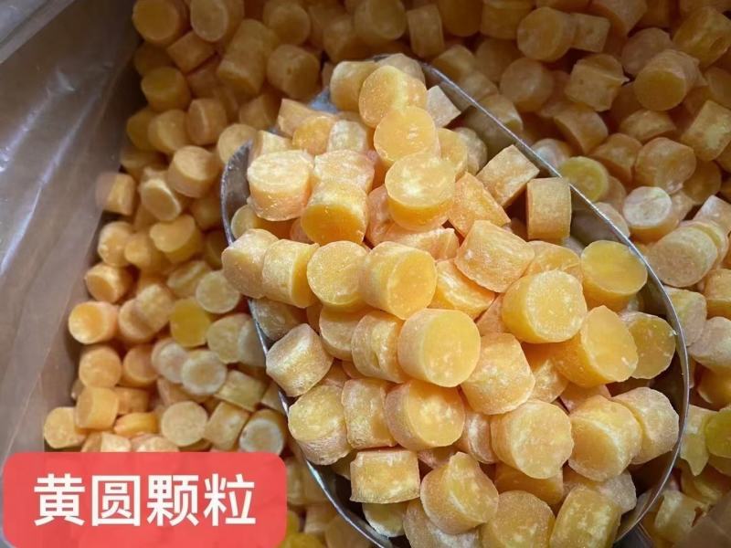 百草梨膏糖独立包装散装润喉糖地摊展会赶集跑江湖