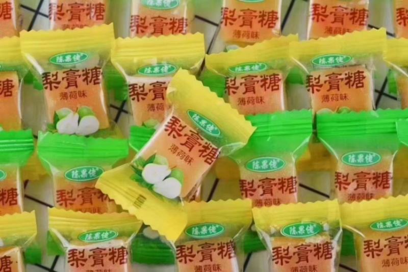 百草梨膏糖独立包装散装润喉糖地摊展会赶集跑江湖