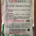大地精品玉豆种子，小金豆种子，四季豆种子，质量保证电联