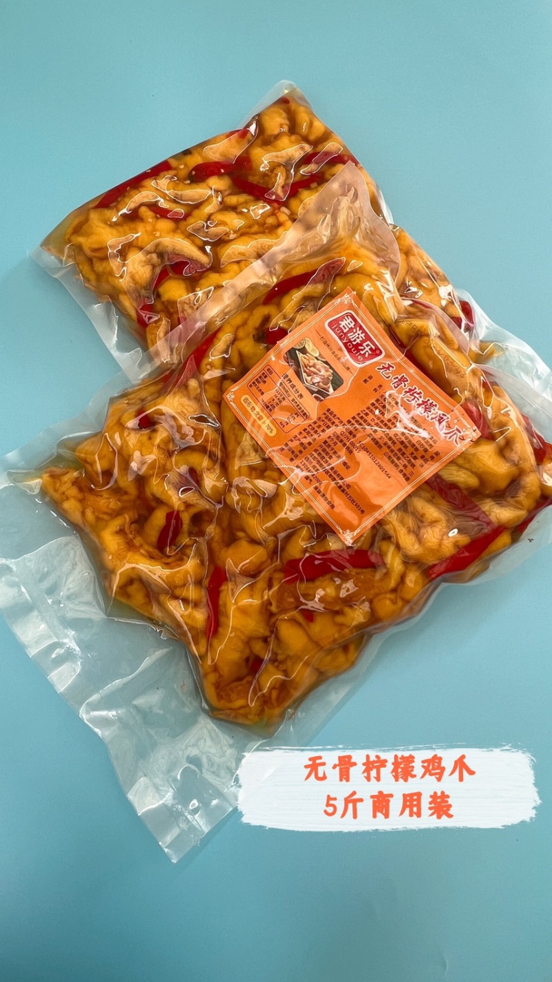 四川特产5斤商用熟食无骨柠檬鸡爪脱骨柠檬凤爪酸辣去骨鸡爪