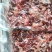 牛碎肉，烧烤食材，火锅食材可批发，可零售，全国可发货
