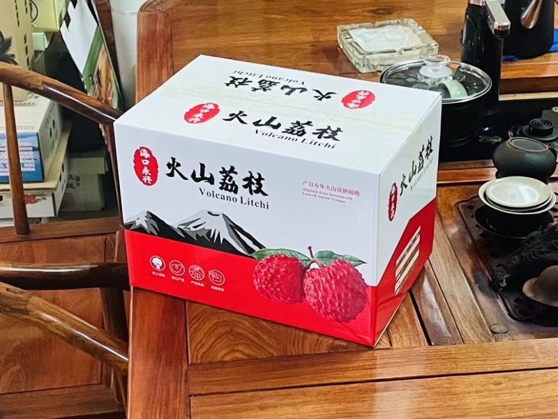 海南火山永兴荔枝王