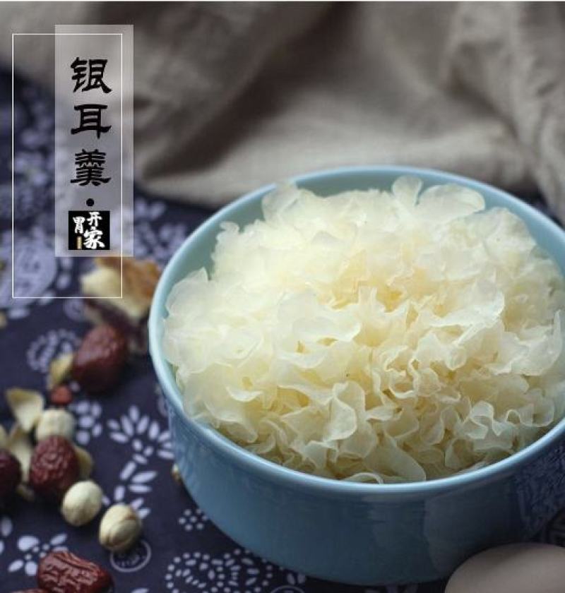 庆元散花银耳多胶糯银耳白木耳菌中燕窝润肺