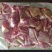 黑山羊肉新鲜土羊
