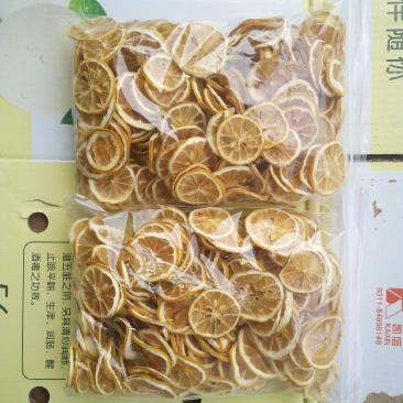 柠檬干片现烤现发选片统片一斤起包邮