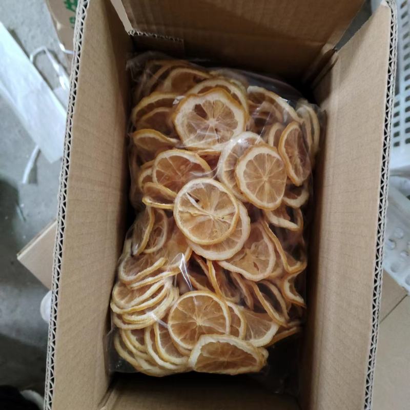 柠檬干片现烤现发选片统片一斤起包邮