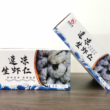 单冻虾仁