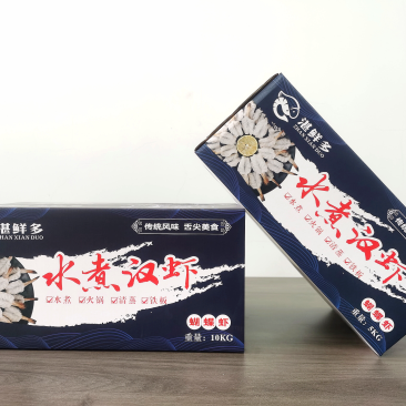 单冻蝴蝶虾5kg、10kg