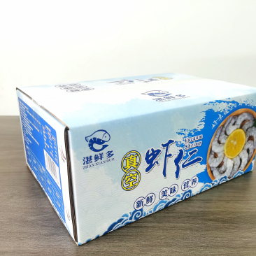 真空虾仁