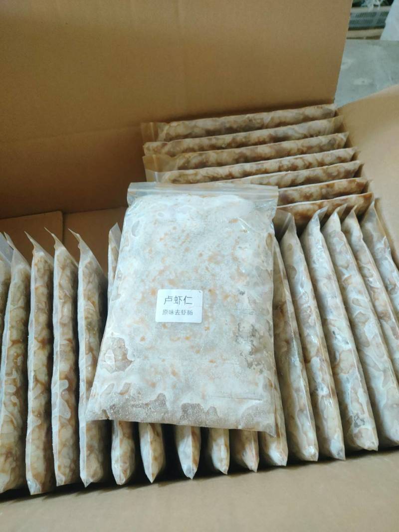 卢虾仁、麻虾仁、原汁原味2斤装、挑线不加水不包冰出厂直批