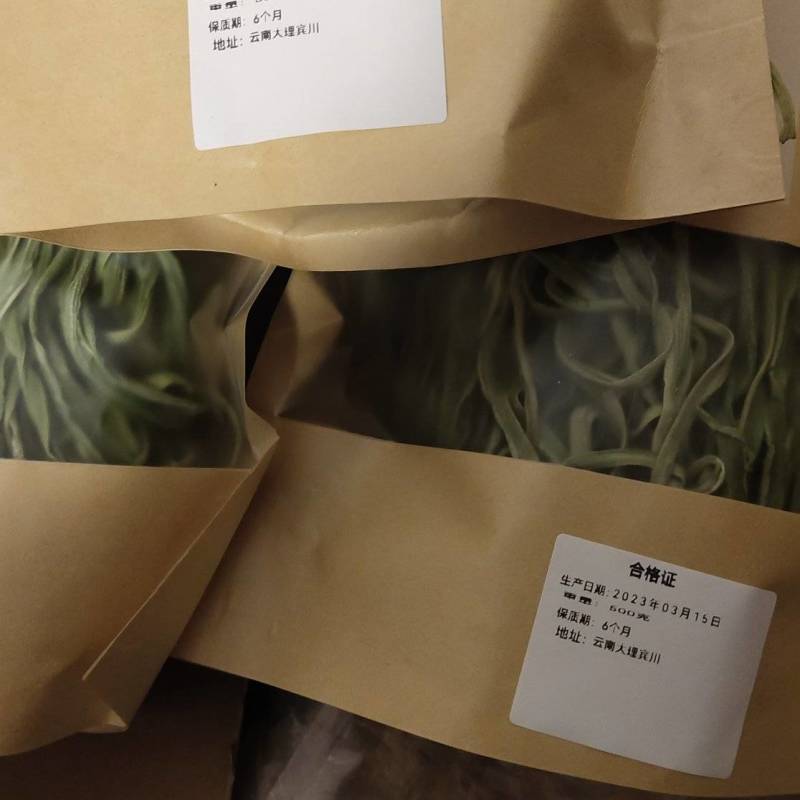 云南大理贡菜干贡菜产地直发一手货源支持一件代发颜色鲜绿
