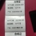 云南大理贡菜干贡菜产地直发一手货源支持一件代发颜色鲜绿