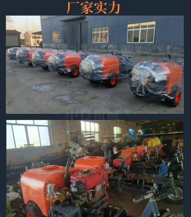 厂家直销拖拉机后输出传纵轴链接打药机高压果园风送打药机