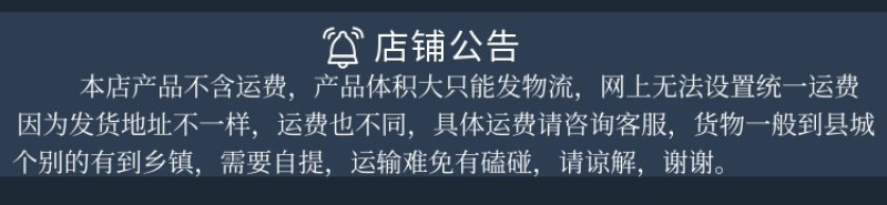 厂家直销拖拉机后输出传纵轴链接打药机高压果园风送打药机