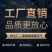 厂家直销拖拉机后输出传纵轴链接打药机高压果园风送打药机