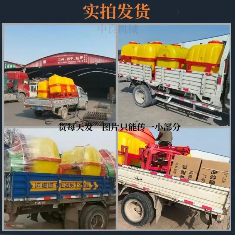 厂家直销拖拉机后输出传纵轴链接打药机高压果园风送打药机