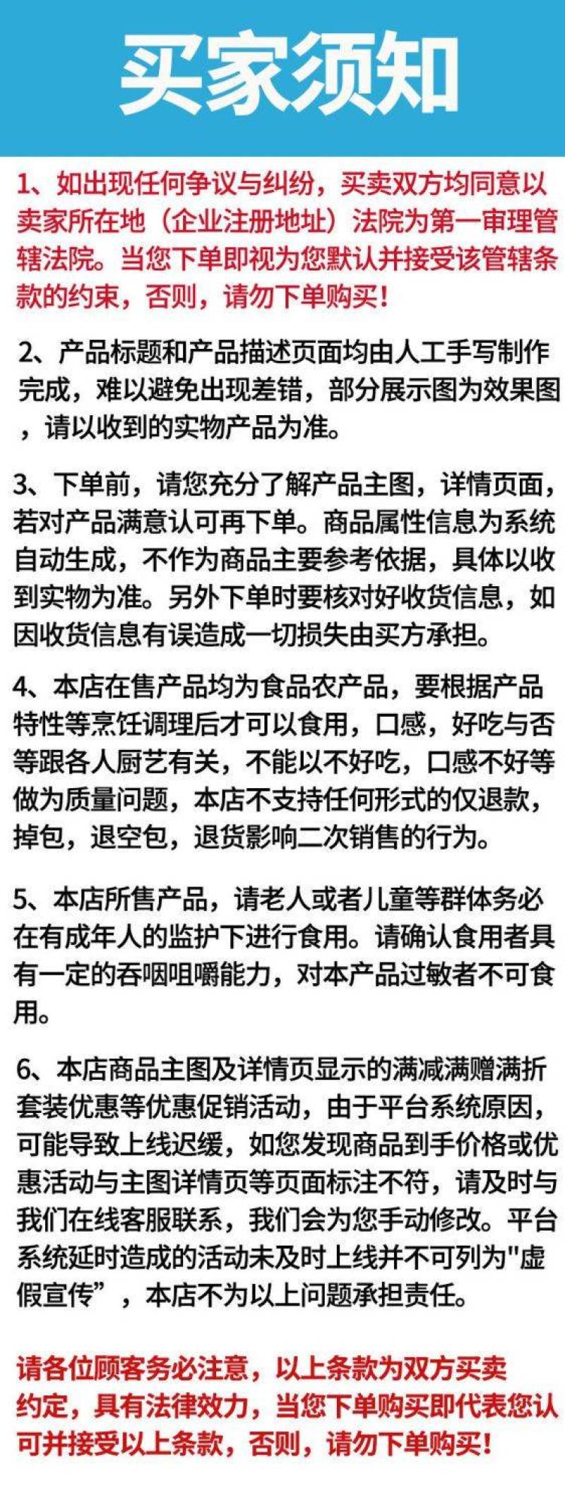 【优质】烘干海带丝5斤干海带丝整箱批发1斤泡6-7斤干货