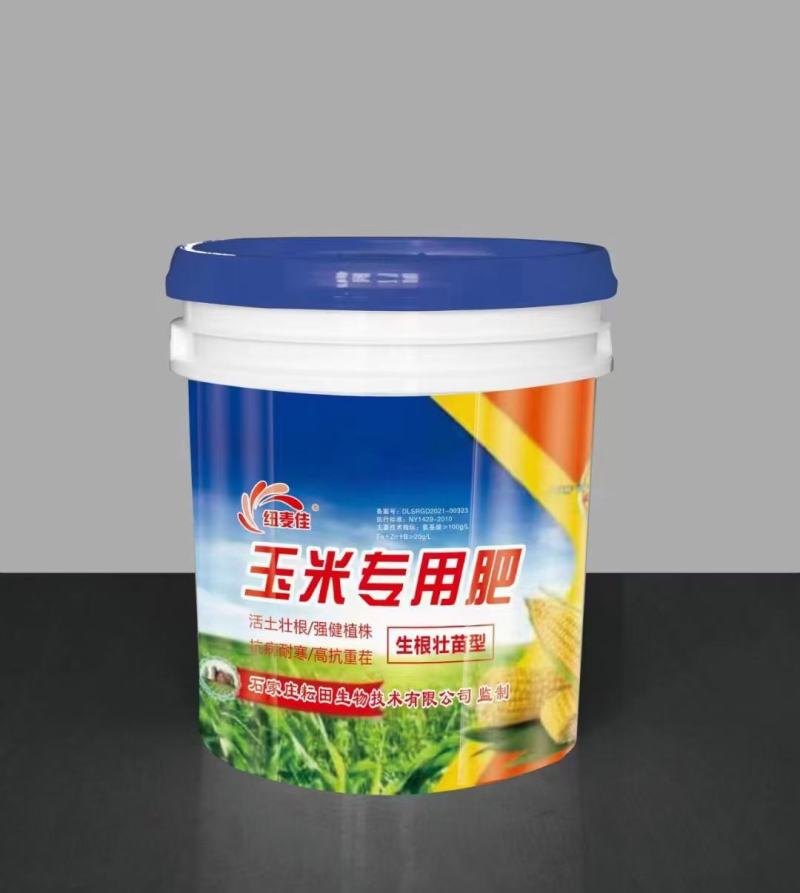 玉米专用肥