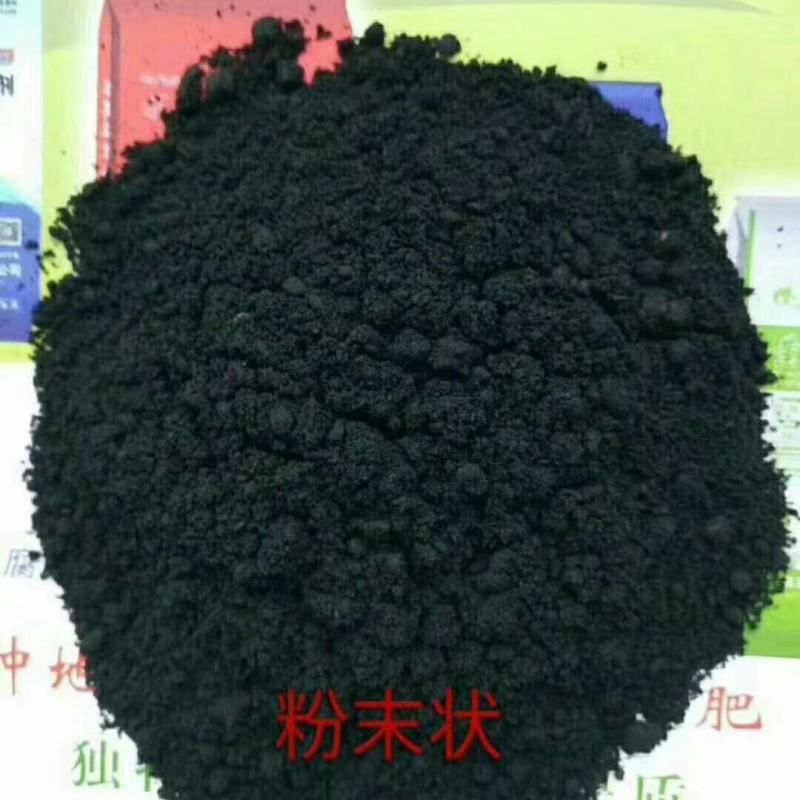 有机肥料土壤改良专用高标准农田颗粒肥粉剂现货