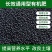 生物有机菌肥5亿活性菌有机质50添加豆粕氨基酸