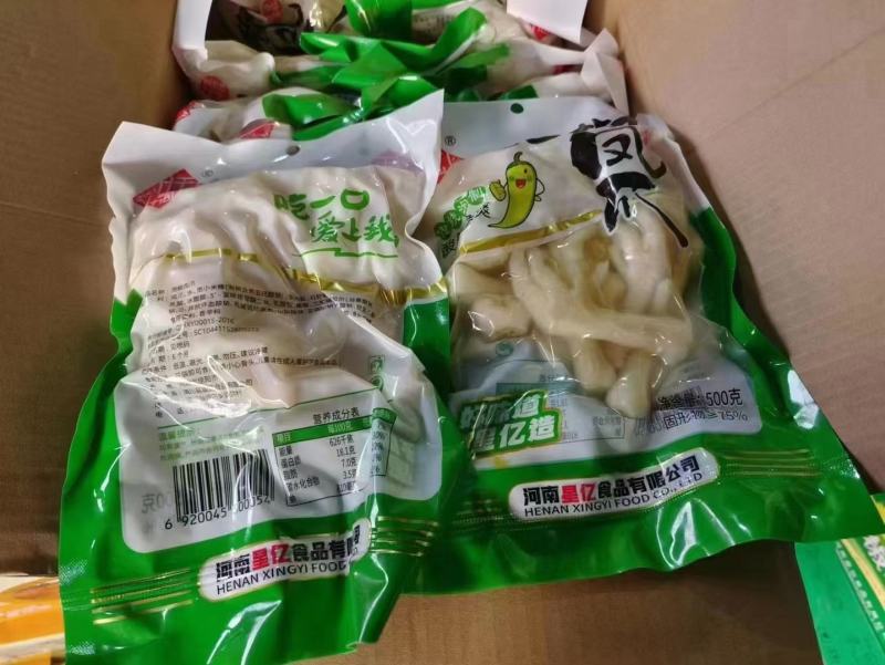 泡椒鸡爪，酱香凤爪。一件20斤重。摆地摊开展销会都可以用