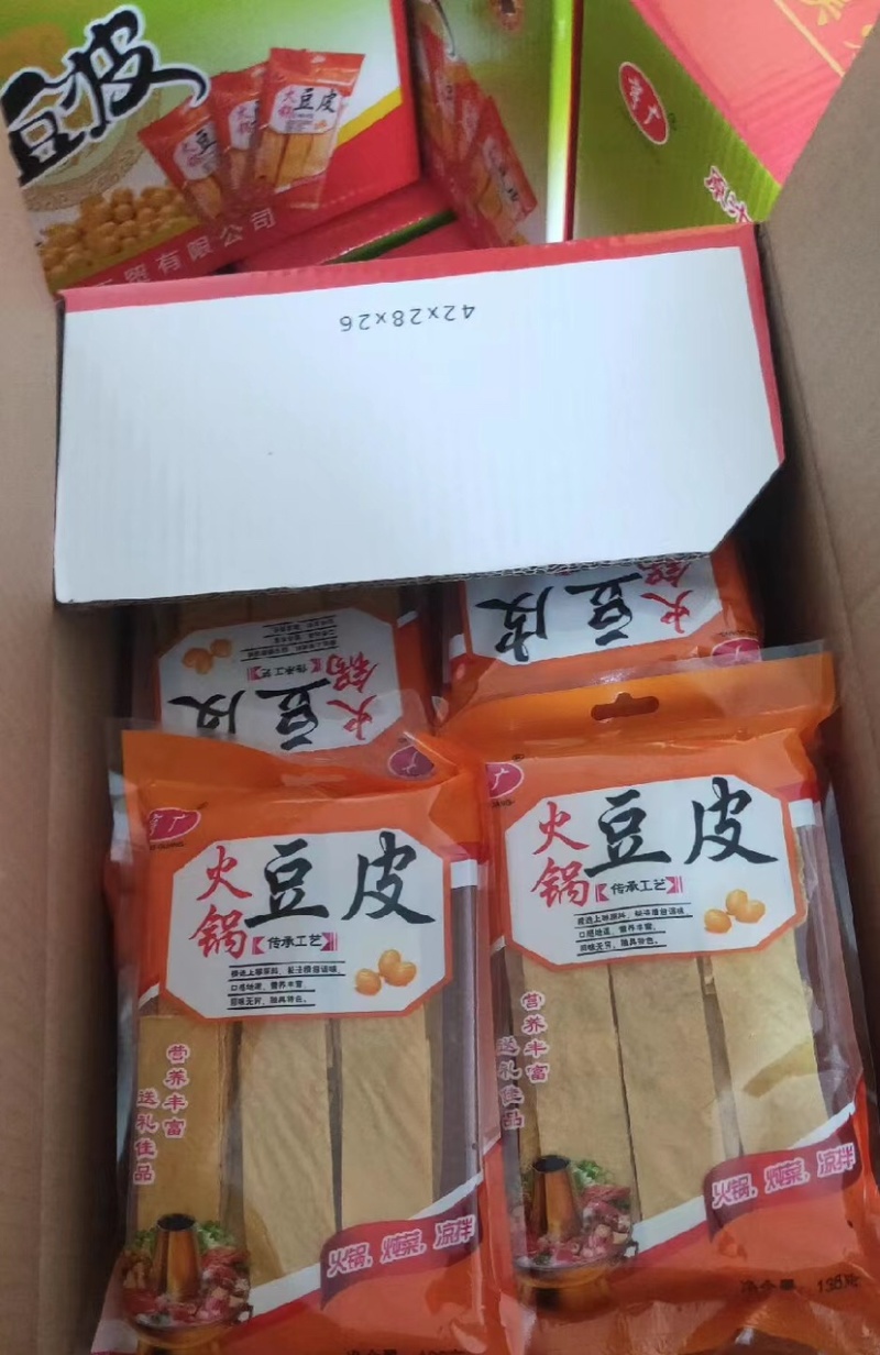 火锅油豆皮食用方便干净卫生基地直供质量保证欢迎来电选购