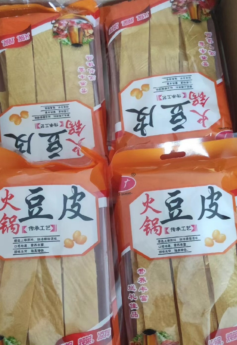 火锅油豆皮食用方便干净卫生基地直供质量保证欢迎来电选购