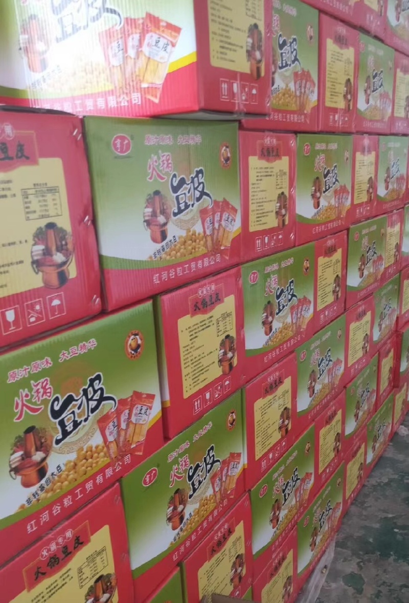 火锅油豆皮食用方便干净卫生基地直供质量保证欢迎来电选购