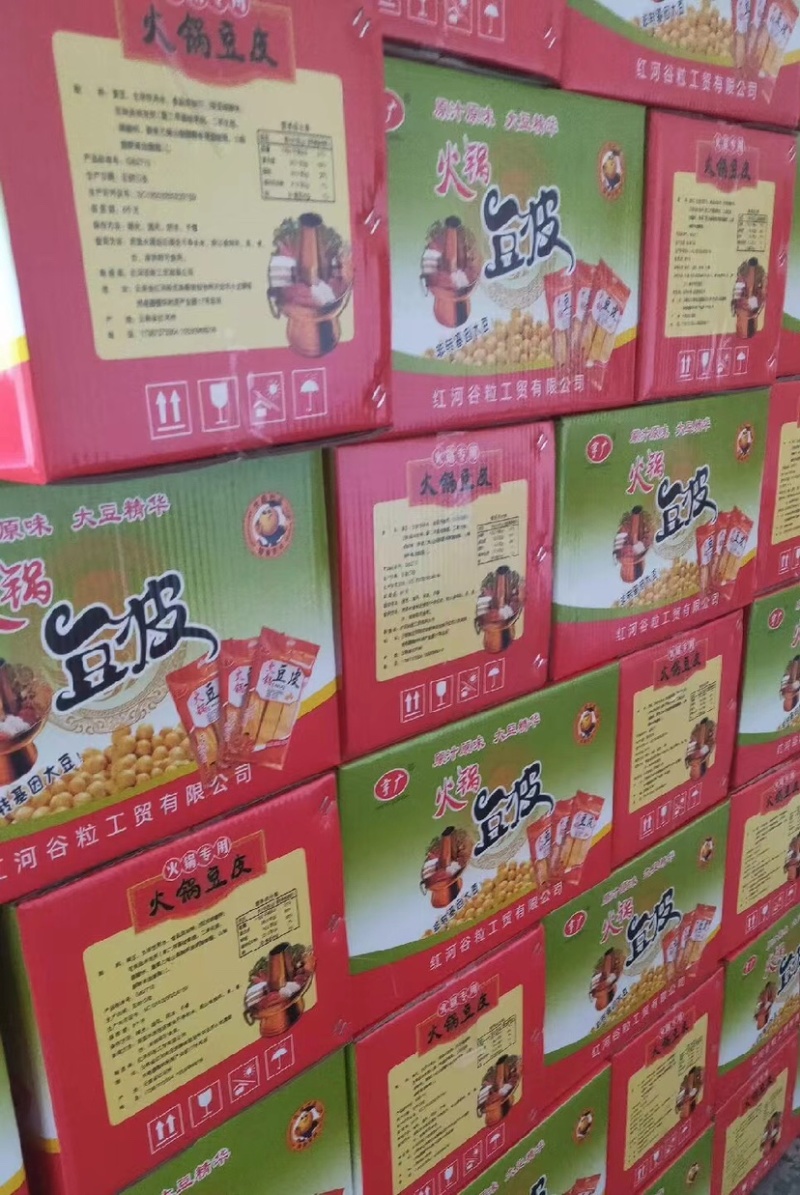 火锅油豆皮食用方便干净卫生基地直供质量保证欢迎来电选购