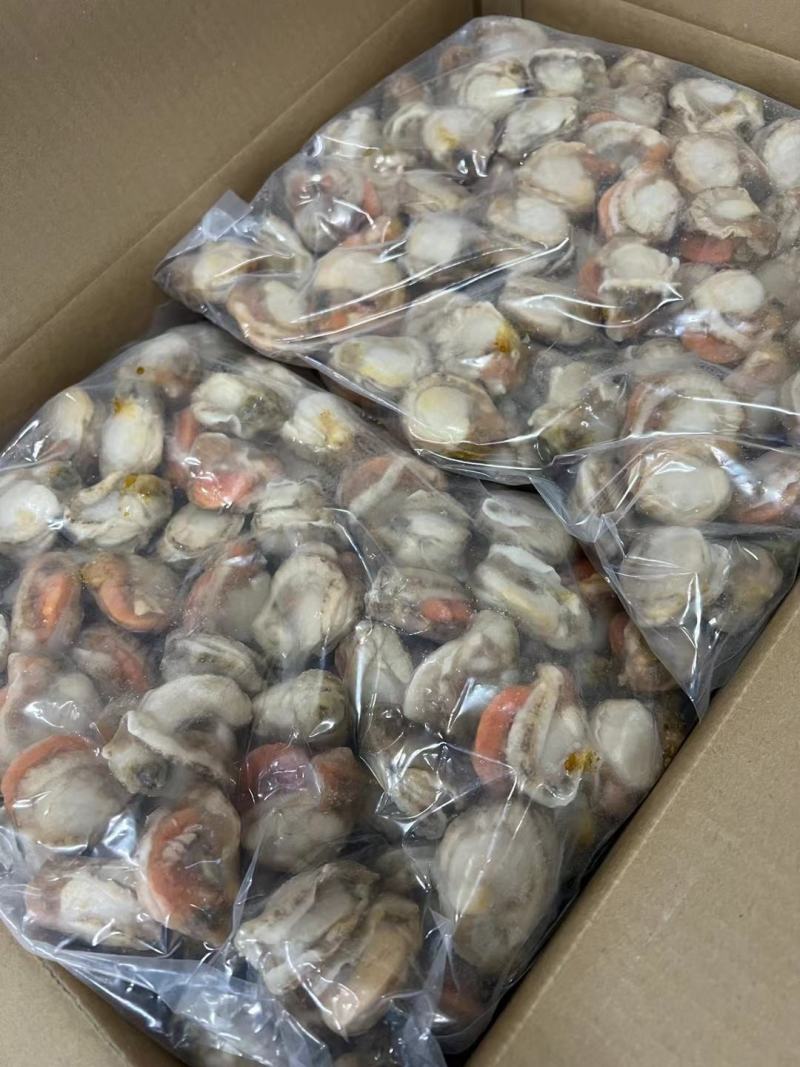 扇贝肉，价格便子，货量充足，干冰和冰衣常年有货，各种规格