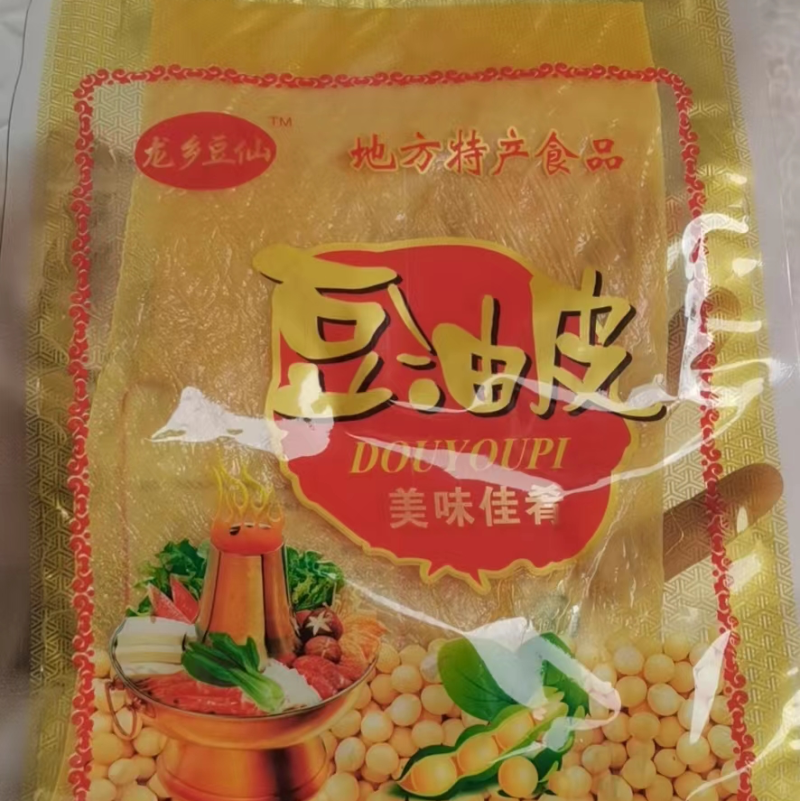 【厂家对接】优质豆油皮火锅豆皮大量供应可贴牌代工