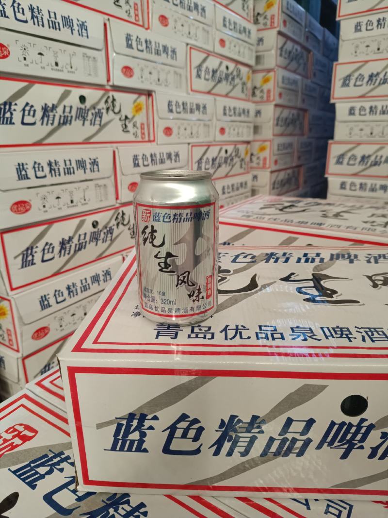 蓝色精品4度，6度口感。纯生风味。