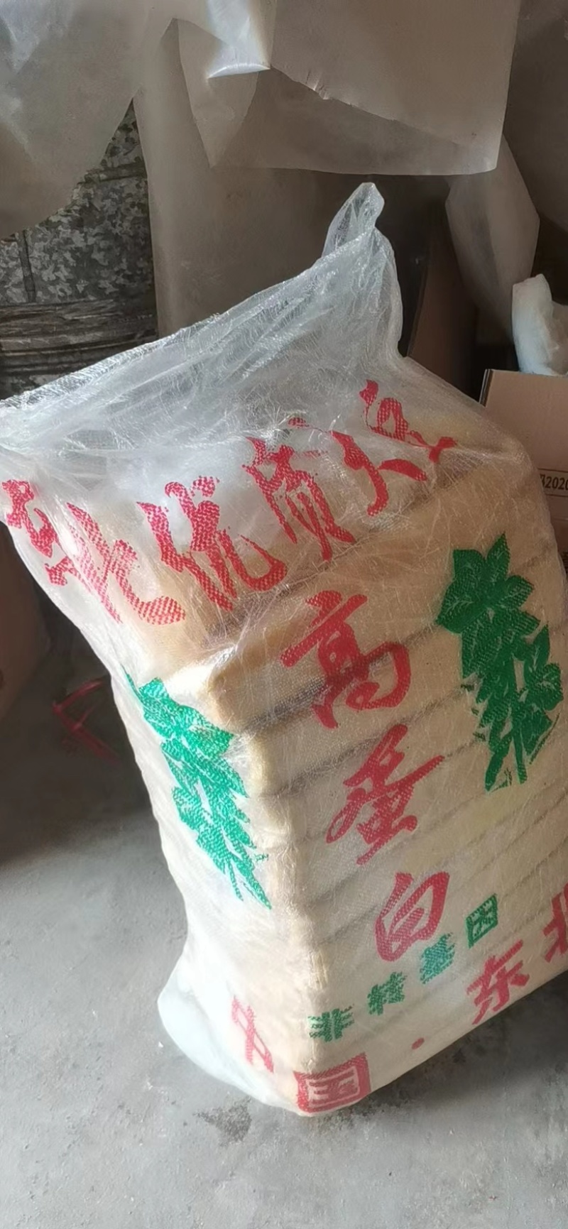 【上新】响铃卷豆铃卷素食炸豆卷厂家可贴牌加工