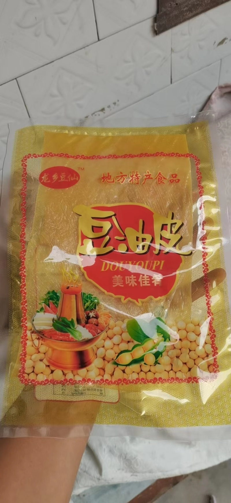 响铃卷专用油炸豆油皮厂家对接全国代发可联系