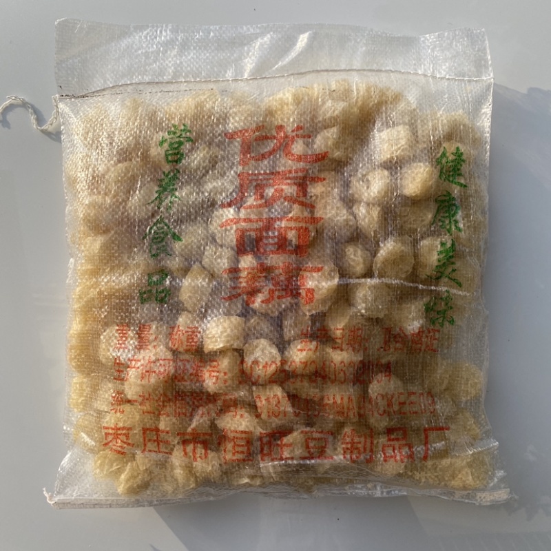 一件代发面藕燕麦筋网红吸汁大面藕，全国发货